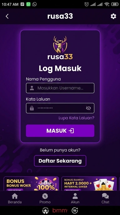 Tampilan halaman login rusa33